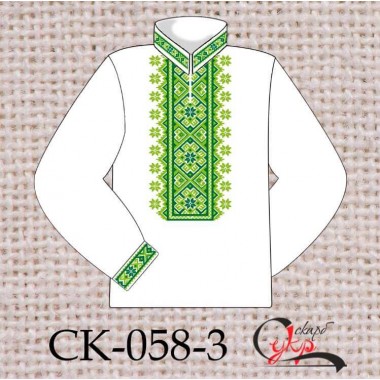Заготовка чоловічої сорочки під вишивку "Класичний орнамент" (зелено-салатовий)
