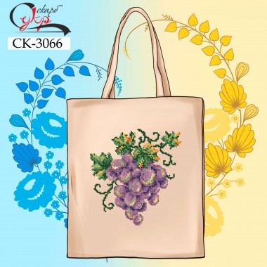 Еко-сумка під вишивку "Фіолетовий виноград"