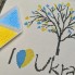Еко-сумка під вишивку "Я люблю Україну!" 