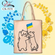 Еко-сумка під вишивку "Разом - переможемо!"